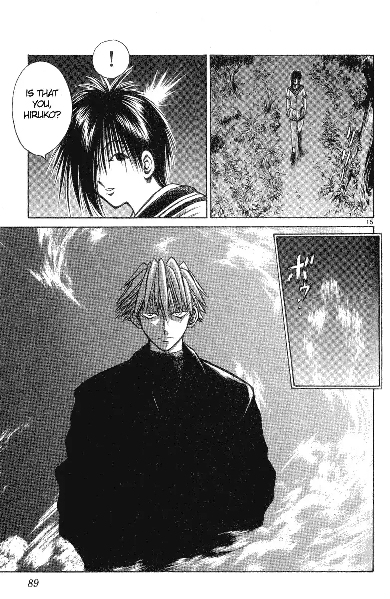 Flame of Recca Chapter 212 15